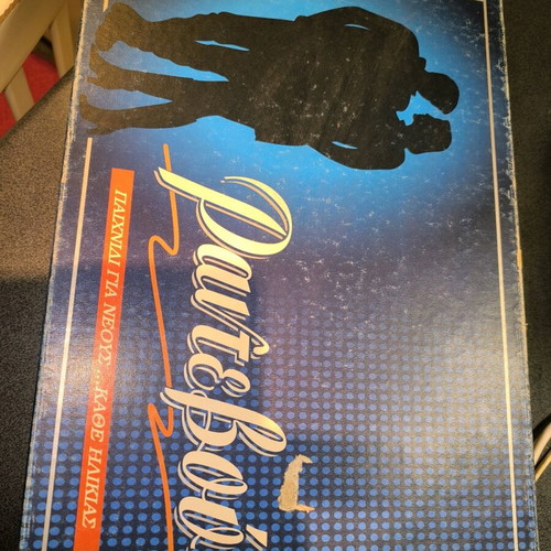 Randevou board game used, complete and functional