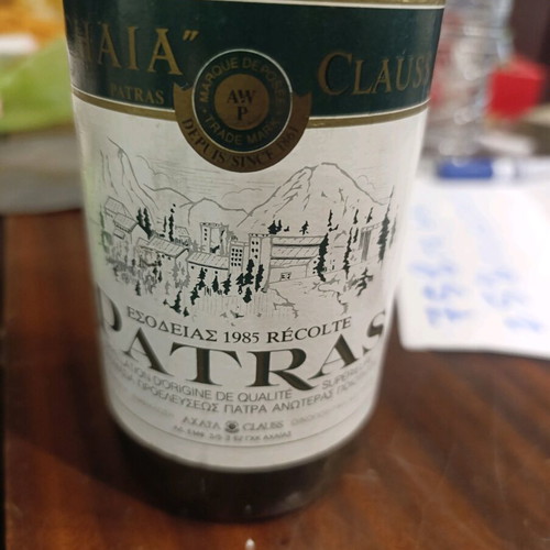 Collectible Patras Achaia Clauss 1985 bottle new