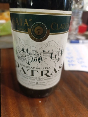 Collectible Patras Achaia Clauss 1985 bottle new
