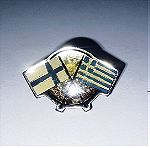  Σήμα pin πέτου με σημαίες Ελλάδα Φινλανδία - Καφρίτσα πέτου ασημί χρώμα.
