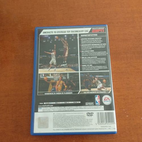 NBA Live 07 PS2 like new