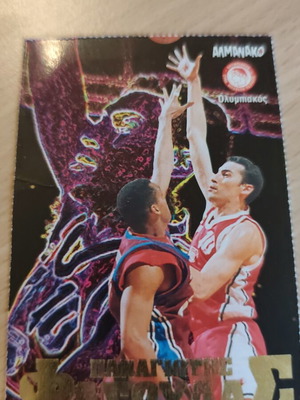 Collectible basketball card Panagiotis Fasoulas Disney Almanac like new