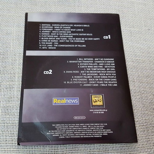 Sold Out 2XCD used, rock compilation