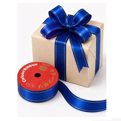 Decorative Curling Ribbon 10m x 1.6cm Blue with Gold Edges