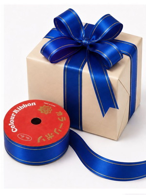 Decorative Curling Ribbon 10m x 1.6cm Blue with Gold Edges