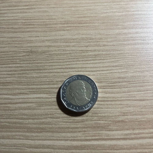 Rare Bulgarian coin Lev new