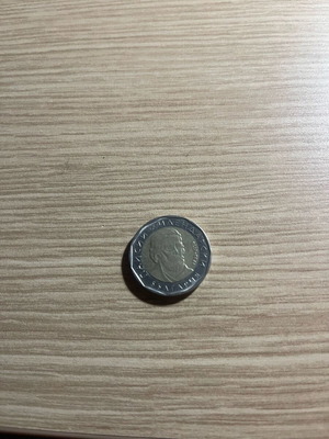 Rare Bulgarian coin Lev new