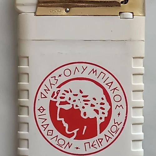 Olympiakos collectible lighter like new, authentic