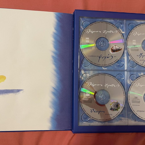 Giannis Parios Parios Erotas box set 8 CDs with book like new, laiko