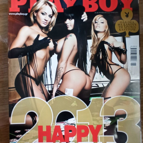 Playboy magazine January 2013 like new