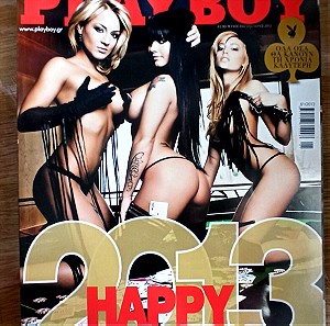 Περιοδικό Playboy - Ιανουάριος 2013