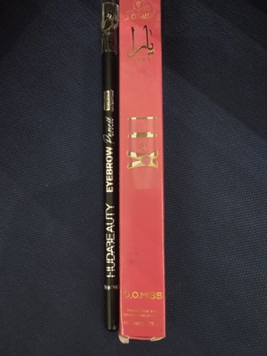 Arabian perfume with gift Huda Beauty eyebrow pencil new