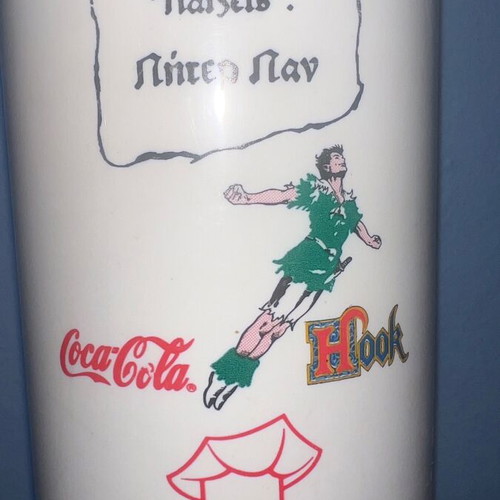 Hambo Coca Cola Hook collectible cup 1990, hard plastic, 22cm