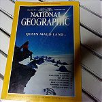  NATIONAL GEOGRAPHIC 12 ΤΕΥΧΗ