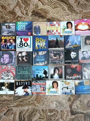 Various CDs like new