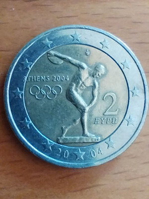 Ελλάδα 2€ 2004 δισκοβόλος μεταχειρισμένο
