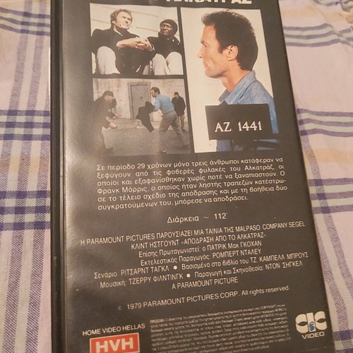 Escape from Alcatraz VHS used, clamshell case