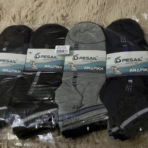 Cotton socks new, pack of 12, sizes 40-43, black and gray
