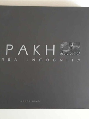 Thraki - Terra Incognita art album new