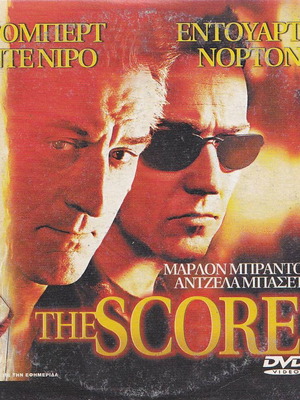 The Score – The Crew DVD like new, Greek subtitles