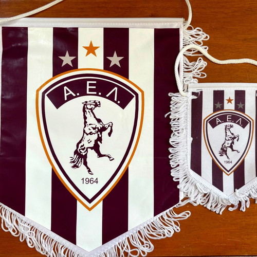 AEL Match Pennants set of 2 like new, authentic