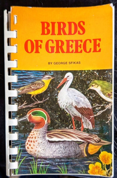 BIRDS OF GREECE