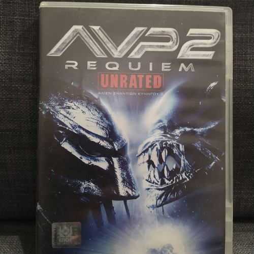 Alien vs Predator 2 Requiem DVD used, adventure fantasy, subtitles