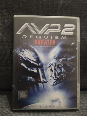 Alien vs Predator 2 Requiem DVD used, adventure fantasy, subtitles