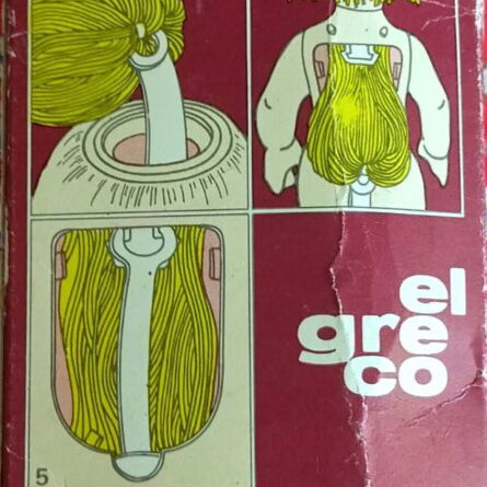 Poupo doll used