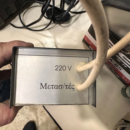 Dimmer used, rotary brightness controller in metal frame