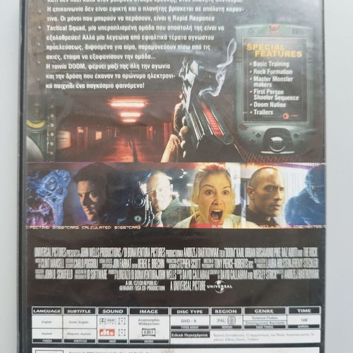 Doom Extended Edition DVD like new, action, sci-fi, horror