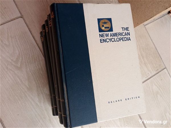  The new american encyclopedia deluxe edition 7 tomi