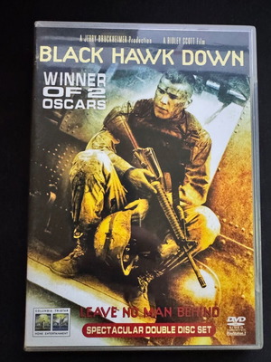 Μαύρο Γεράκι DVD σαν καινούργιο, 2 Disc, υπότιτλοι