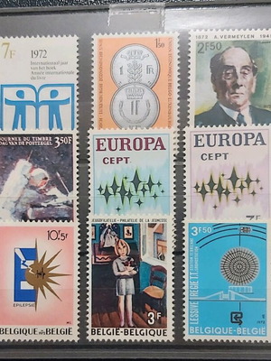 Βέλγιο πλήρες έτος 1972 ασφραγιστές σειρές σαν καινούργιο, σύνολο 23 σειρές