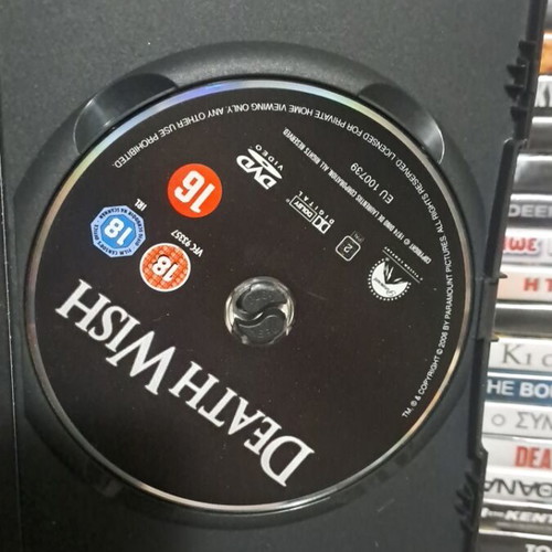 Death Wish DVD used, original collectible with English subtitles