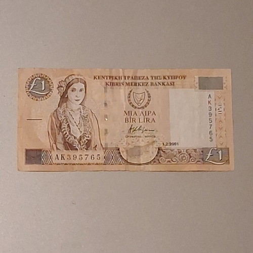 1 Pound Cyprus 2001 banknote