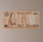 1 Pound Cyprus 2001 banknote