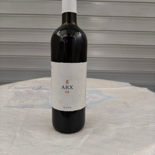 Collectible Pack of 3 Aged Greek Wines Nostos Merlot Arx