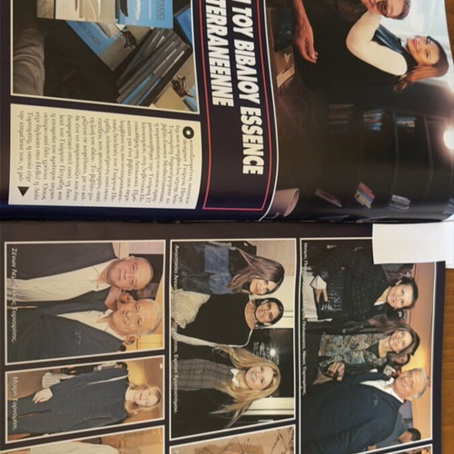 Hello magazine 2018 issue
