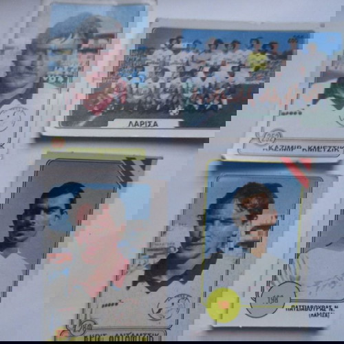 Ντογιάκος χαρτάκια ποδόσφαιρο μεταχειρισμένα, Λάρισα