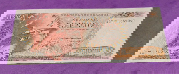 100 Δραχμές 1978 Λ