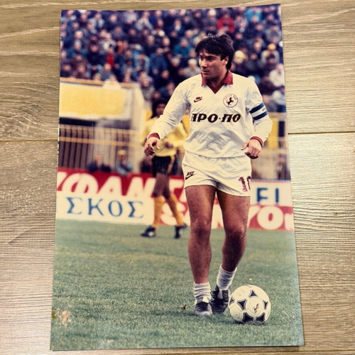 Large rare collectible photo Vasilis Karapialis AEL like new