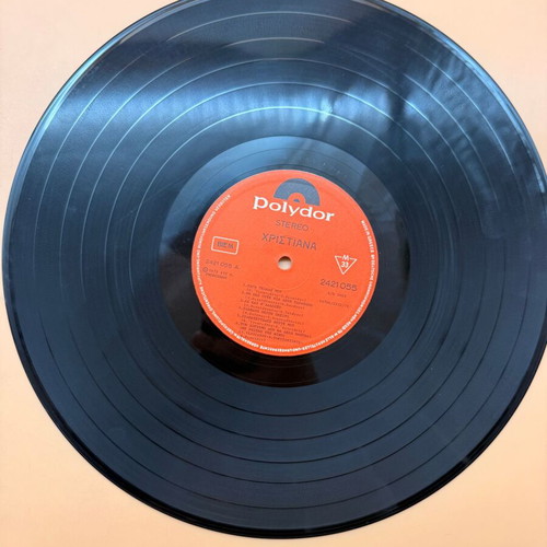 Christiana LP used, Greek light laiko and pop 1975