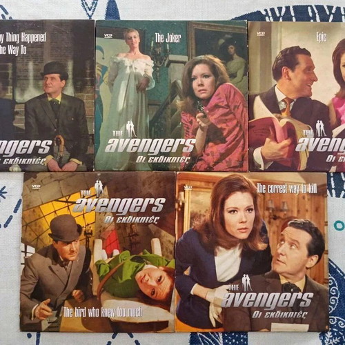 The Avengers pack of 26 episodes with Greek subtitles like new