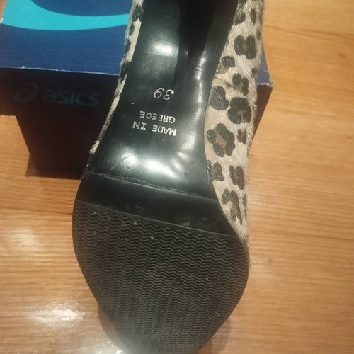Animal Print Pumps Katia Shoes like new, size 39, stiletto heel