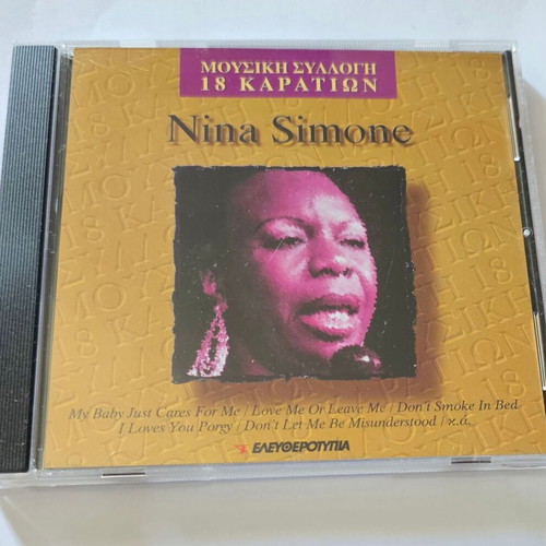 Nina Simone 18 Karat Music Collection CD used