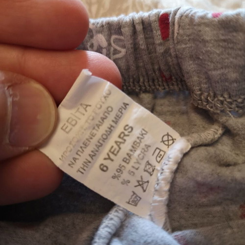 Ebita leggings for girls size 122 cm used, grey