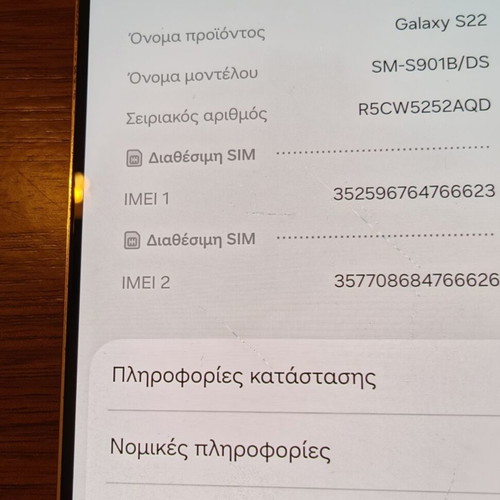 Samsung Galaxy S22 smartphone with minor corner crack