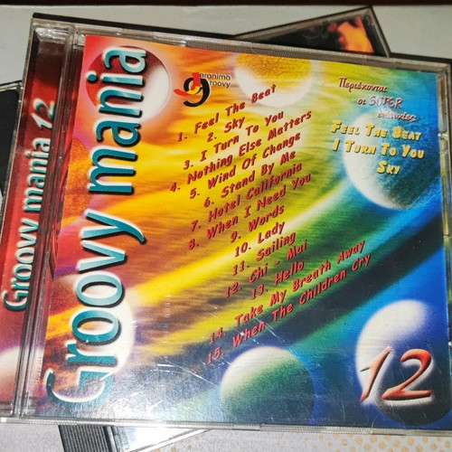 Groovy mania συλλογή 2 CD με αγαπημένα ξένα τραγούδια