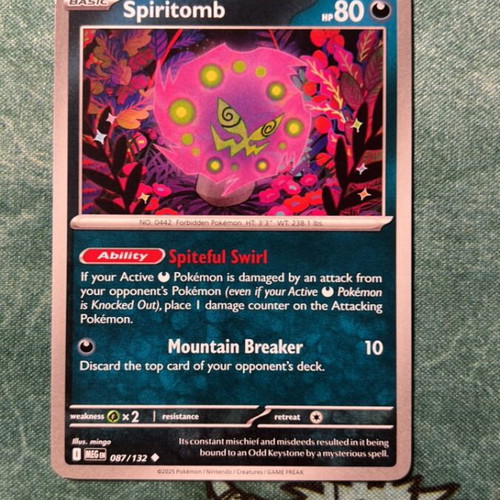 Spiritomb κάρτα Pokemon μεταχειρισμένη
